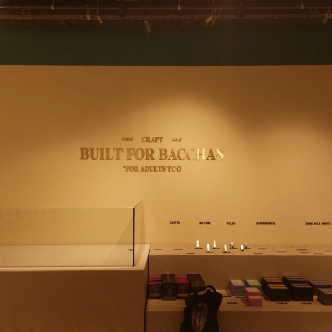 Subko coffee space at MuSo experiential museum, Mumbai — interior design by Bricolage Bombay (view 2)