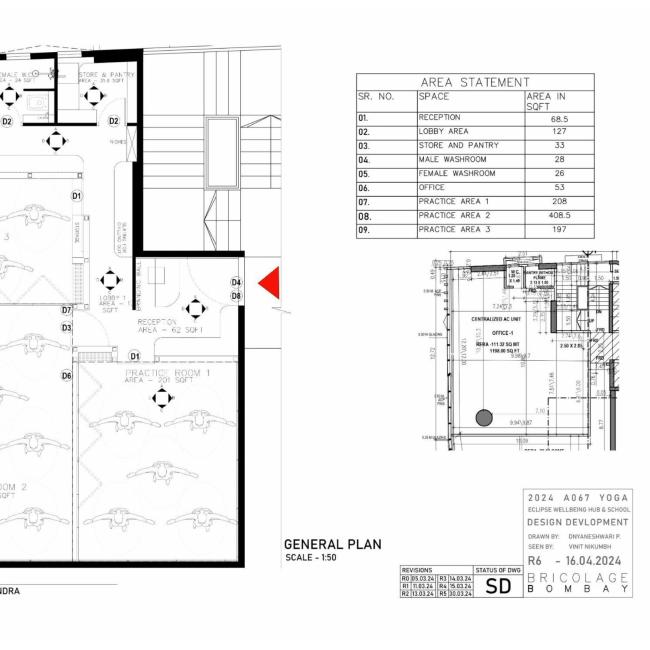 Bricolage Bombay - 28 - Architecture Interior Design